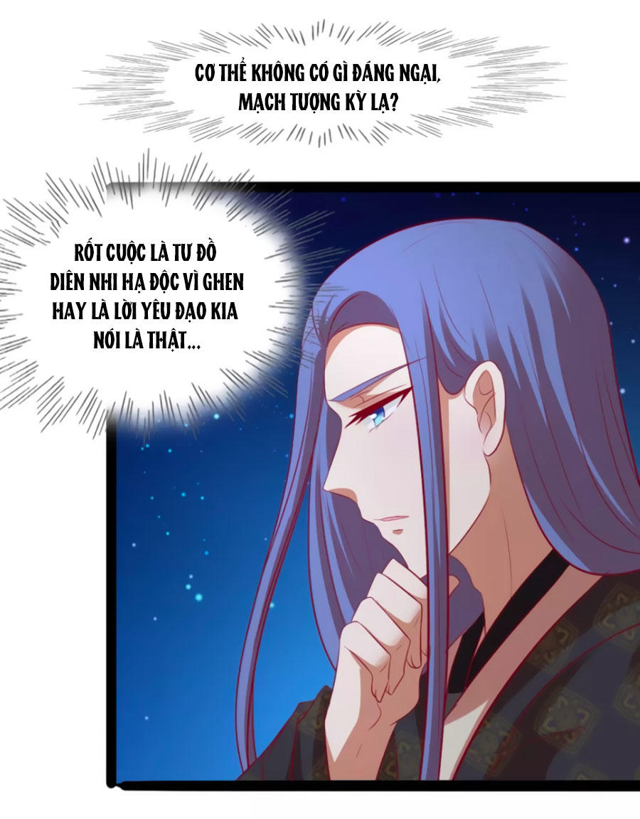 Thỏ Yêu Tiểu Vương Phi Chapter 33 - Trang 2