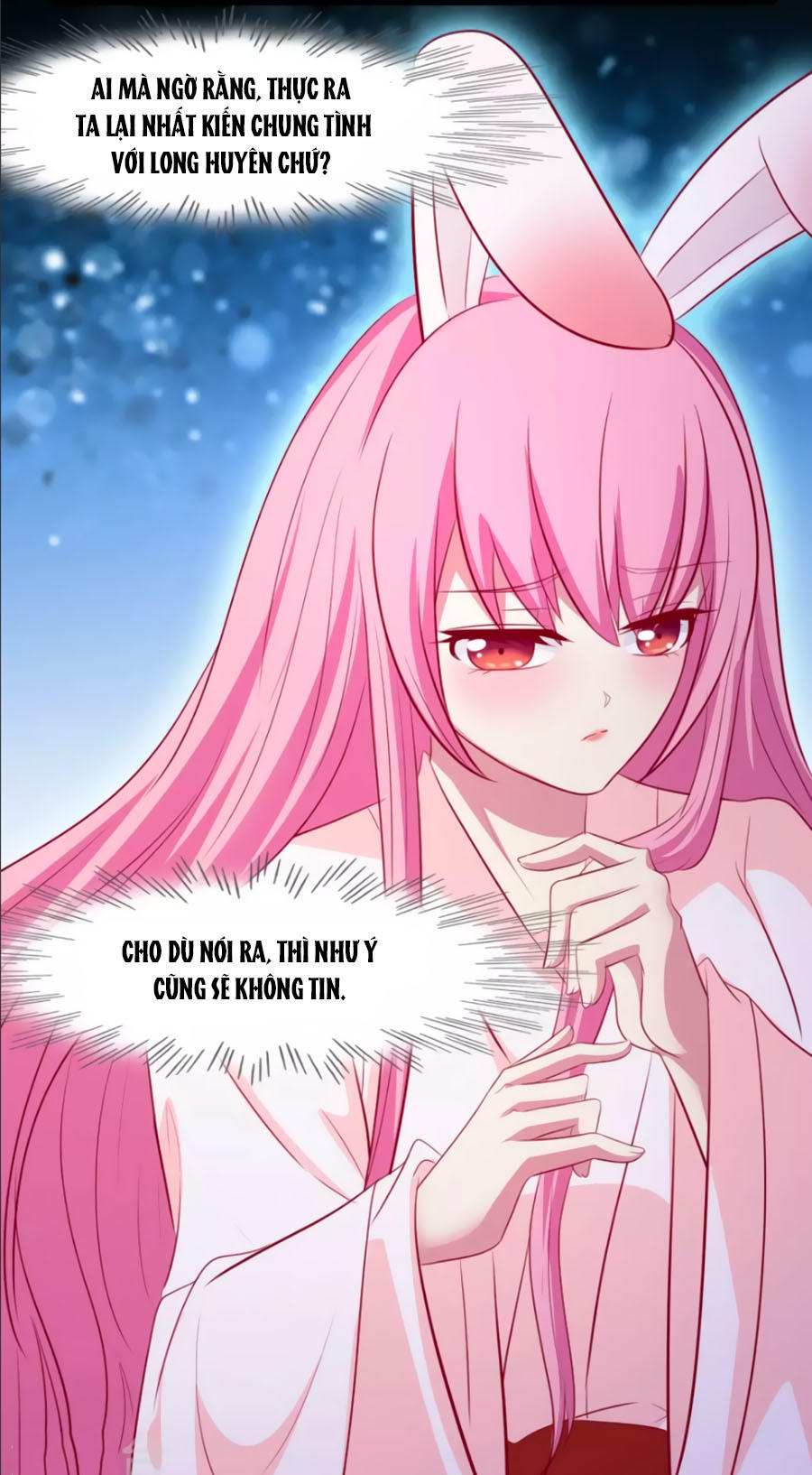 Thỏ Yêu Tiểu Vương Phi Chapter 33 - Trang 2