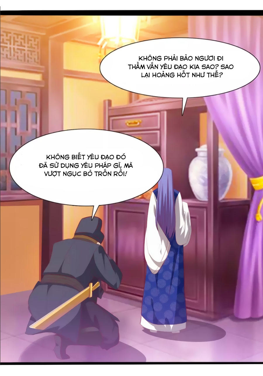 Thỏ Yêu Tiểu Vương Phi Chapter 33 - Trang 2