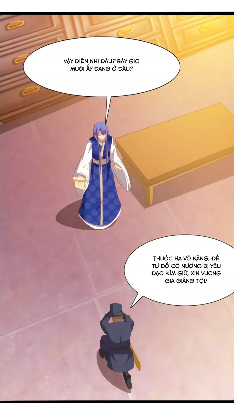 Thỏ Yêu Tiểu Vương Phi Chapter 33 - Trang 2