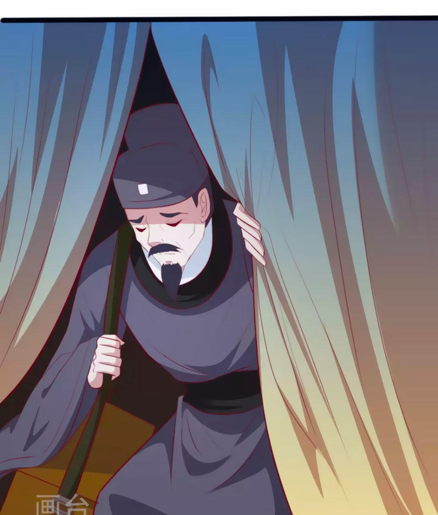 Thỏ Yêu Tiểu Vương Phi Chapter 33 - Trang 2