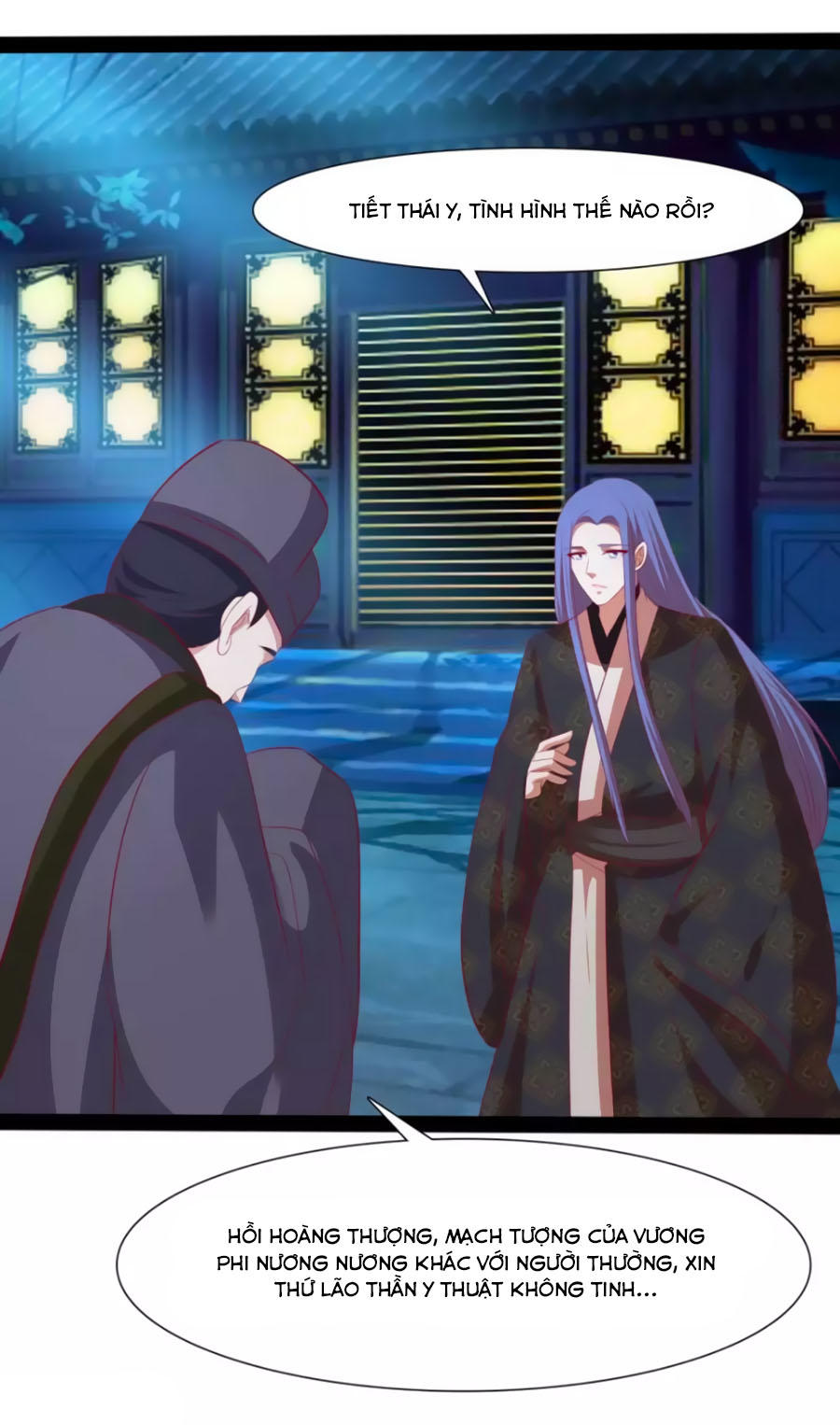 Thỏ Yêu Tiểu Vương Phi Chapter 33 - Trang 2