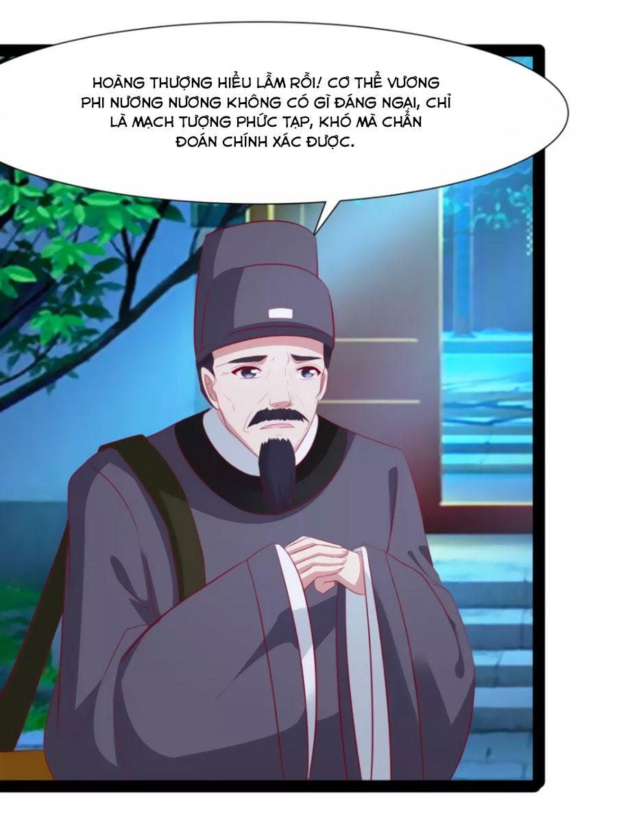 Thỏ Yêu Tiểu Vương Phi Chapter 33 - Trang 2