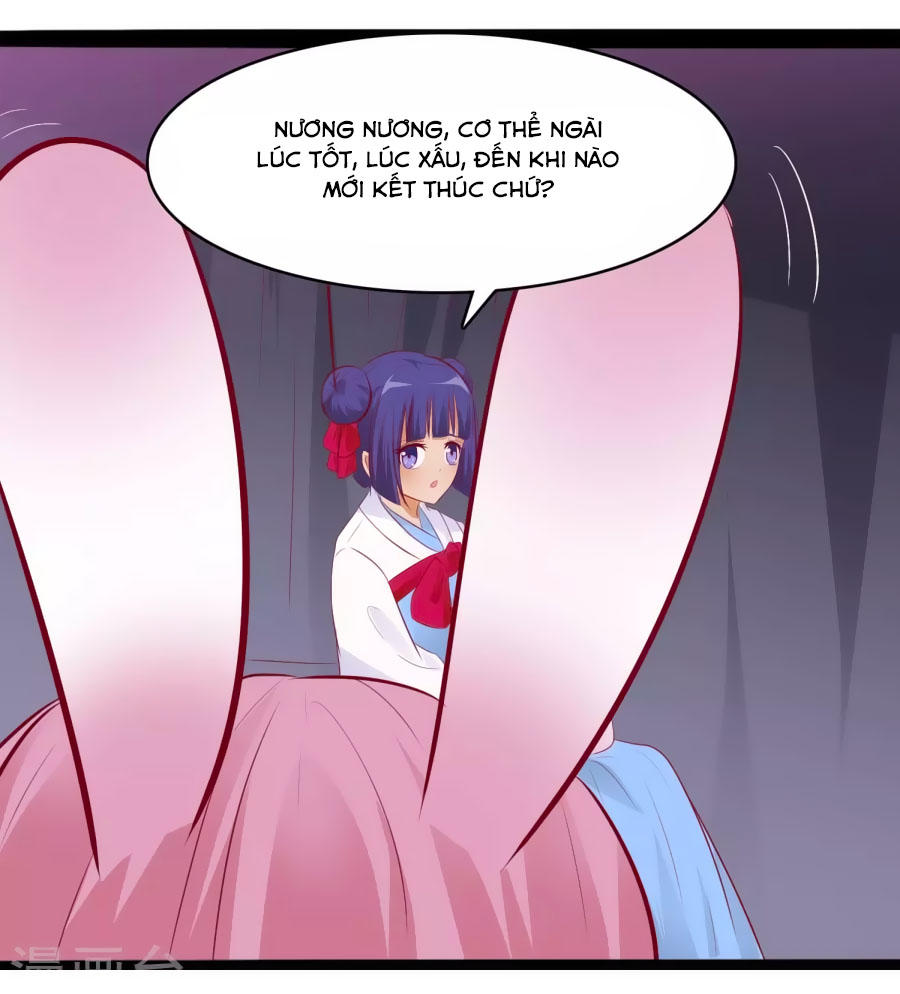 Thỏ Yêu Tiểu Vương Phi Chapter 34 - Trang 2