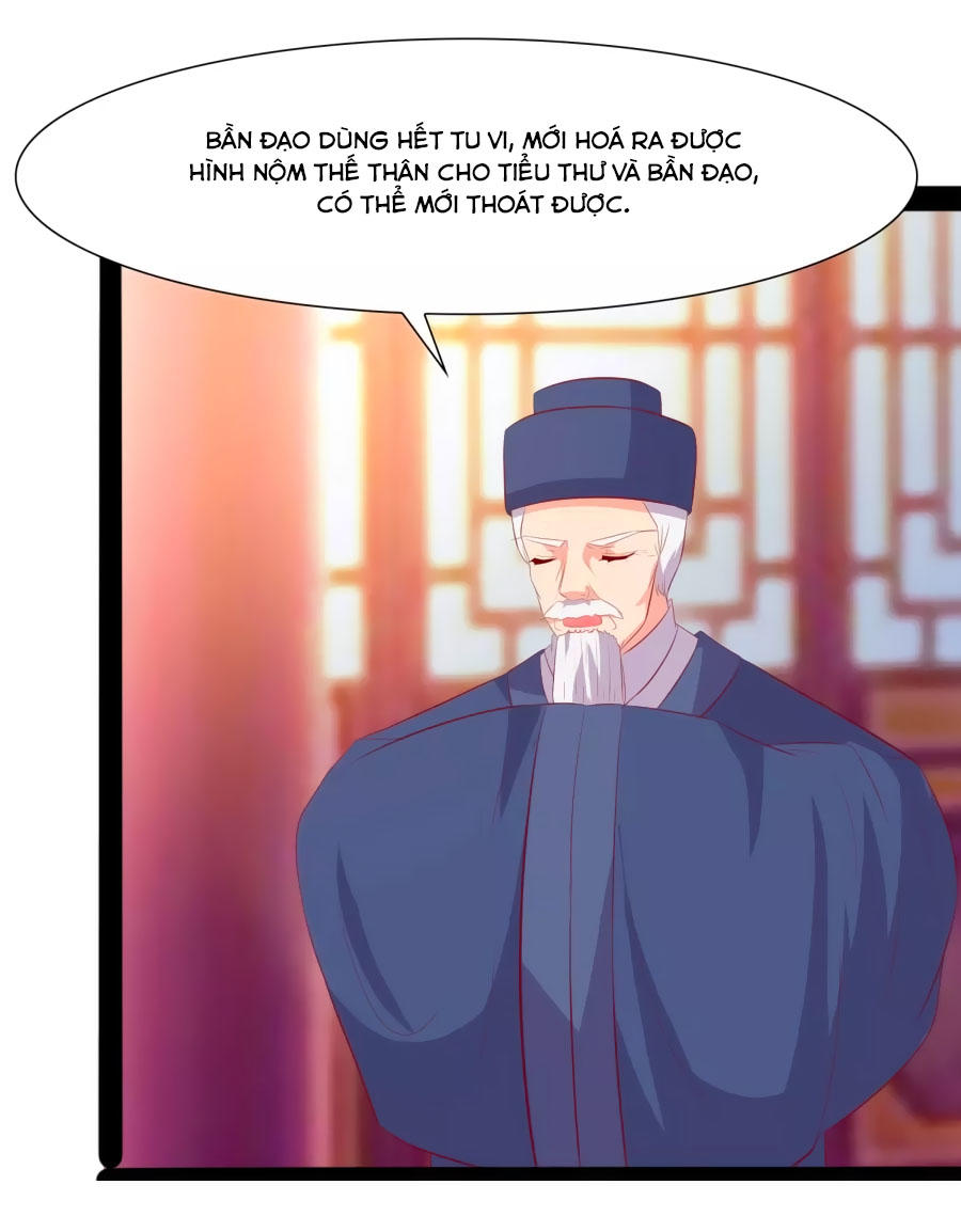 Thỏ Yêu Tiểu Vương Phi Chapter 35 - Trang 2