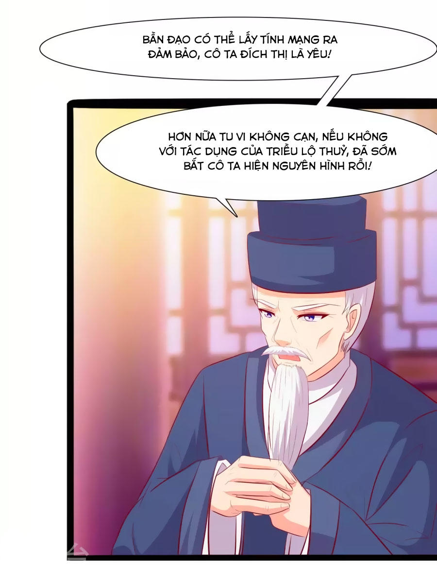 Thỏ Yêu Tiểu Vương Phi Chapter 35 - Trang 2