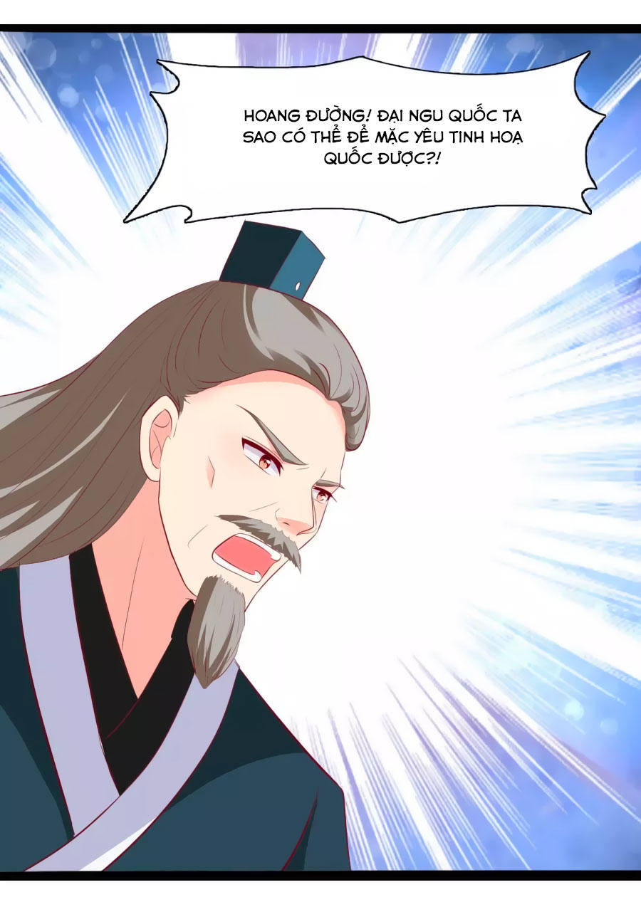 Thỏ Yêu Tiểu Vương Phi Chapter 35 - Trang 2