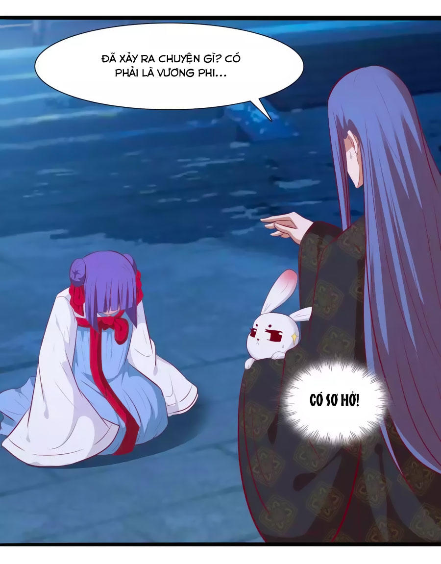 Thỏ Yêu Tiểu Vương Phi Chapter 36 - Trang 2