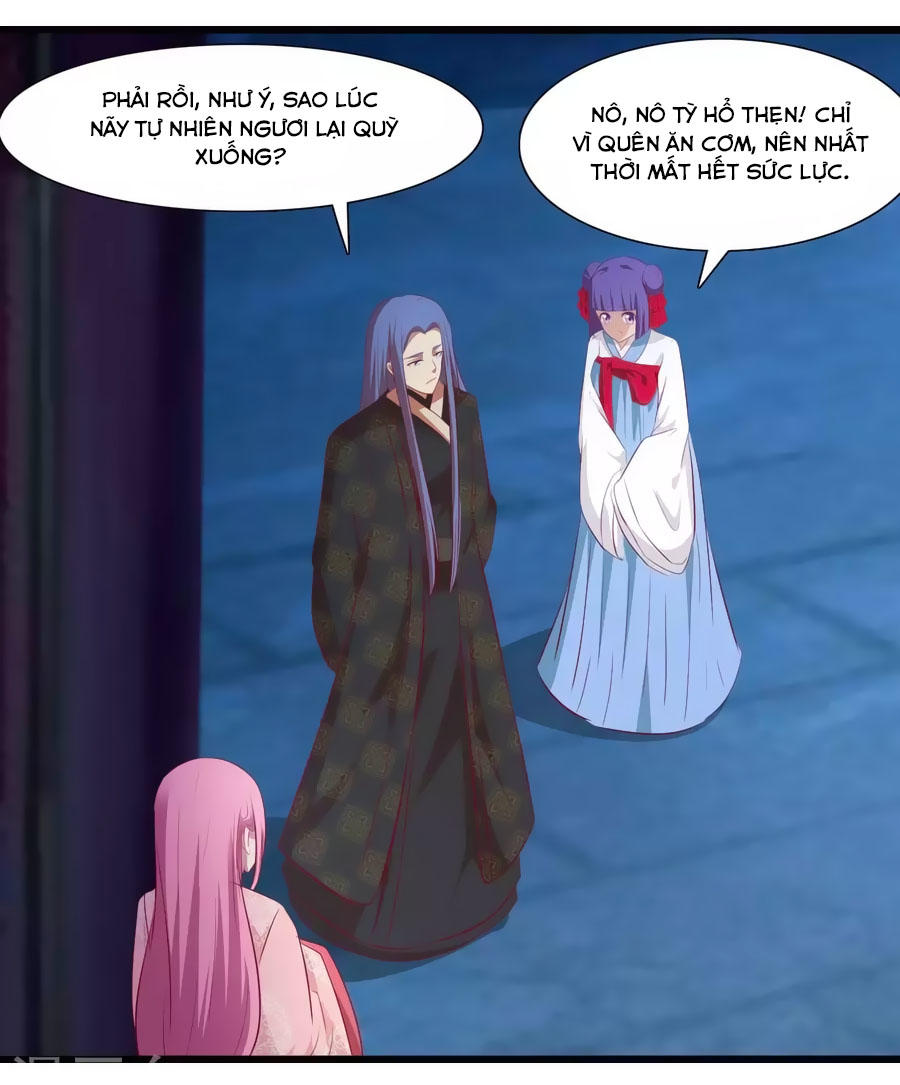 Thỏ Yêu Tiểu Vương Phi Chapter 36 - Trang 2