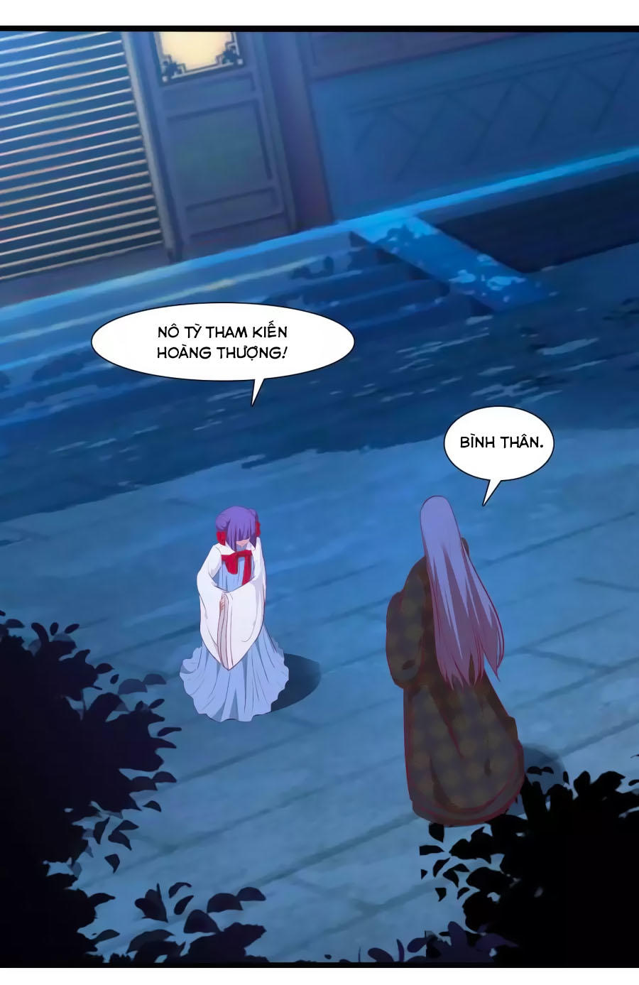 Thỏ Yêu Tiểu Vương Phi Chapter 36 - Trang 2