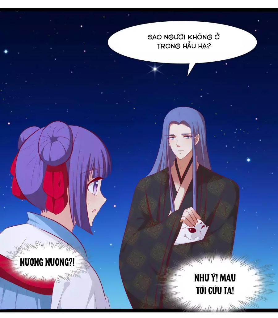 Thỏ Yêu Tiểu Vương Phi Chapter 36 - Trang 2