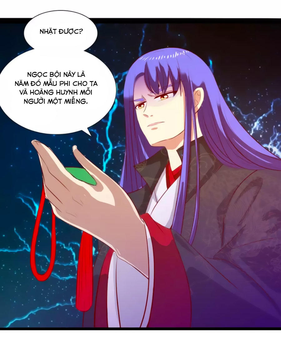 Thỏ Yêu Tiểu Vương Phi Chapter 39 - Trang 2