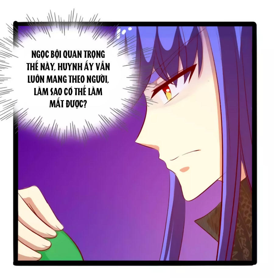 Thỏ Yêu Tiểu Vương Phi Chapter 39 - Trang 2