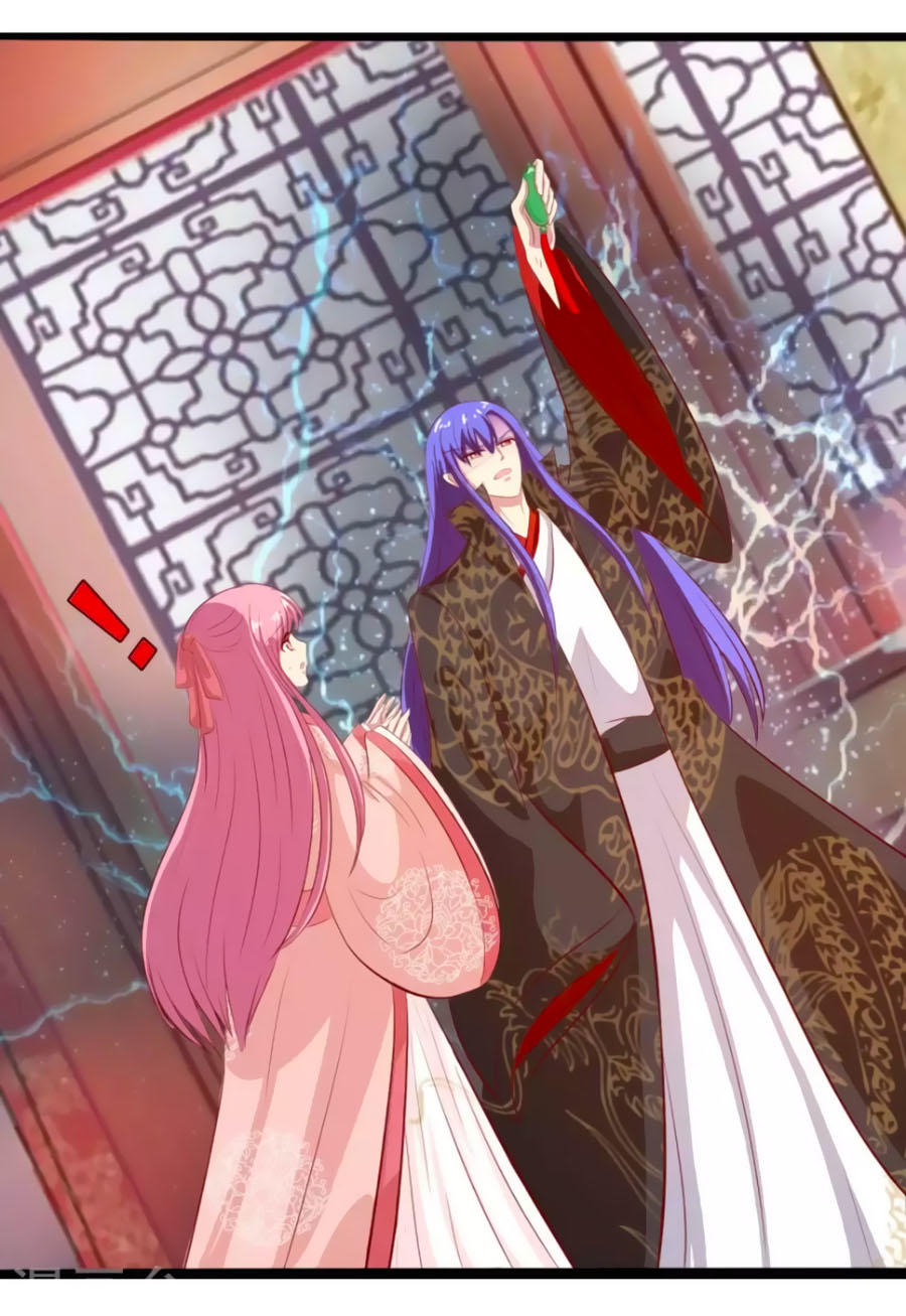 Thỏ Yêu Tiểu Vương Phi Chapter 39 - Trang 2