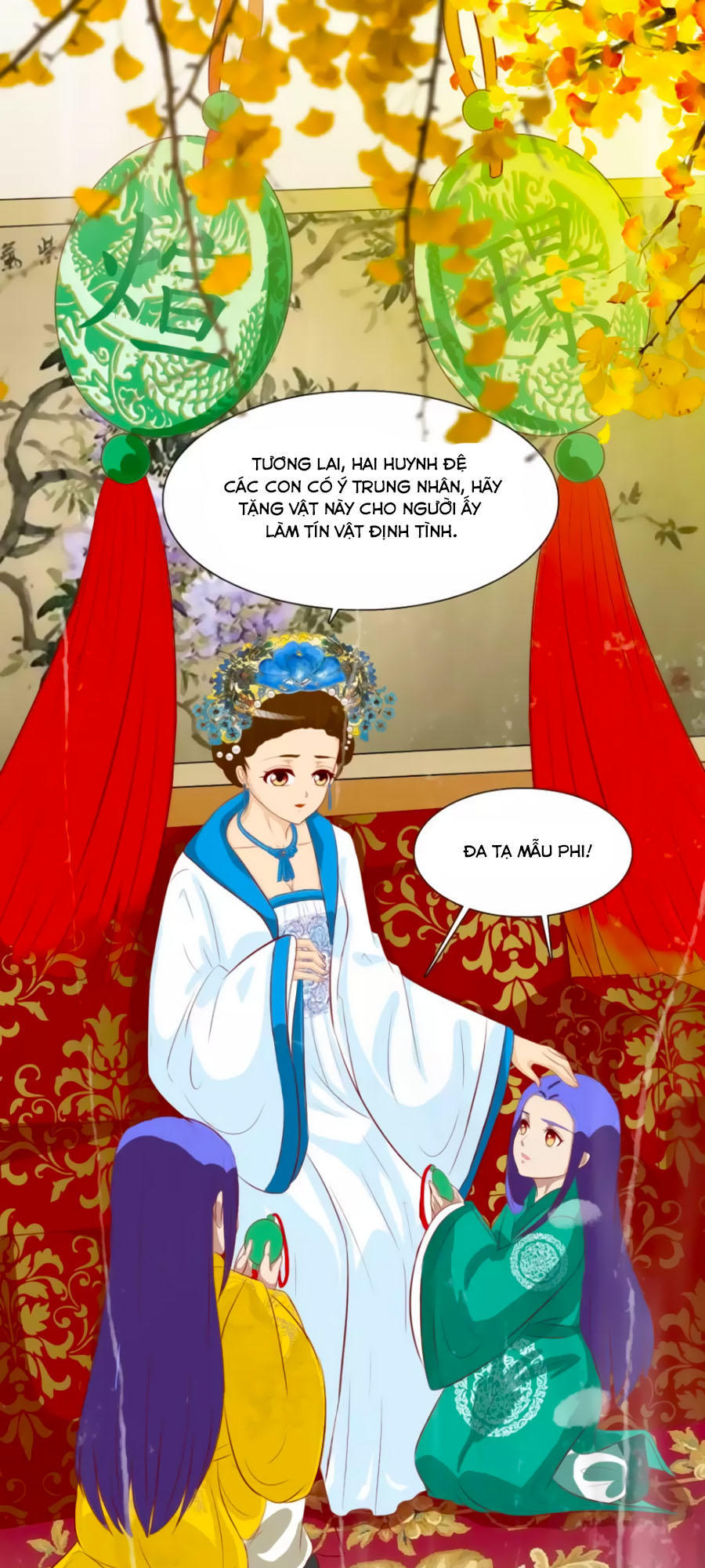 Thỏ Yêu Tiểu Vương Phi Chapter 39 - Trang 2
