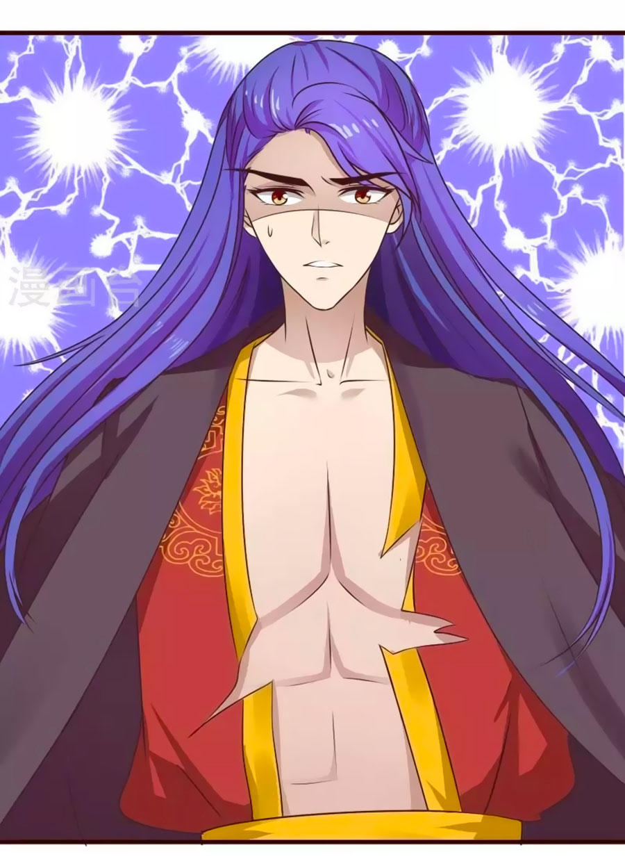 Thỏ Yêu Tiểu Vương Phi Chapter 4 - Trang 2