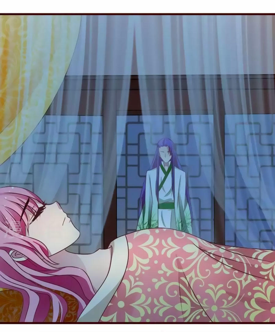 Thỏ Yêu Tiểu Vương Phi Chapter 4 - Trang 2