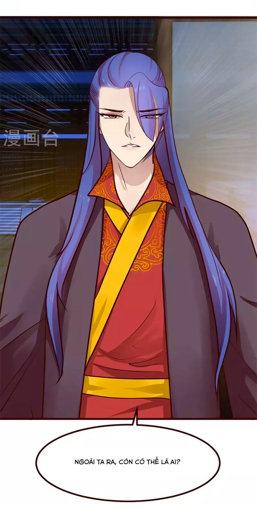 Thỏ Yêu Tiểu Vương Phi Chapter 4 - Trang 2