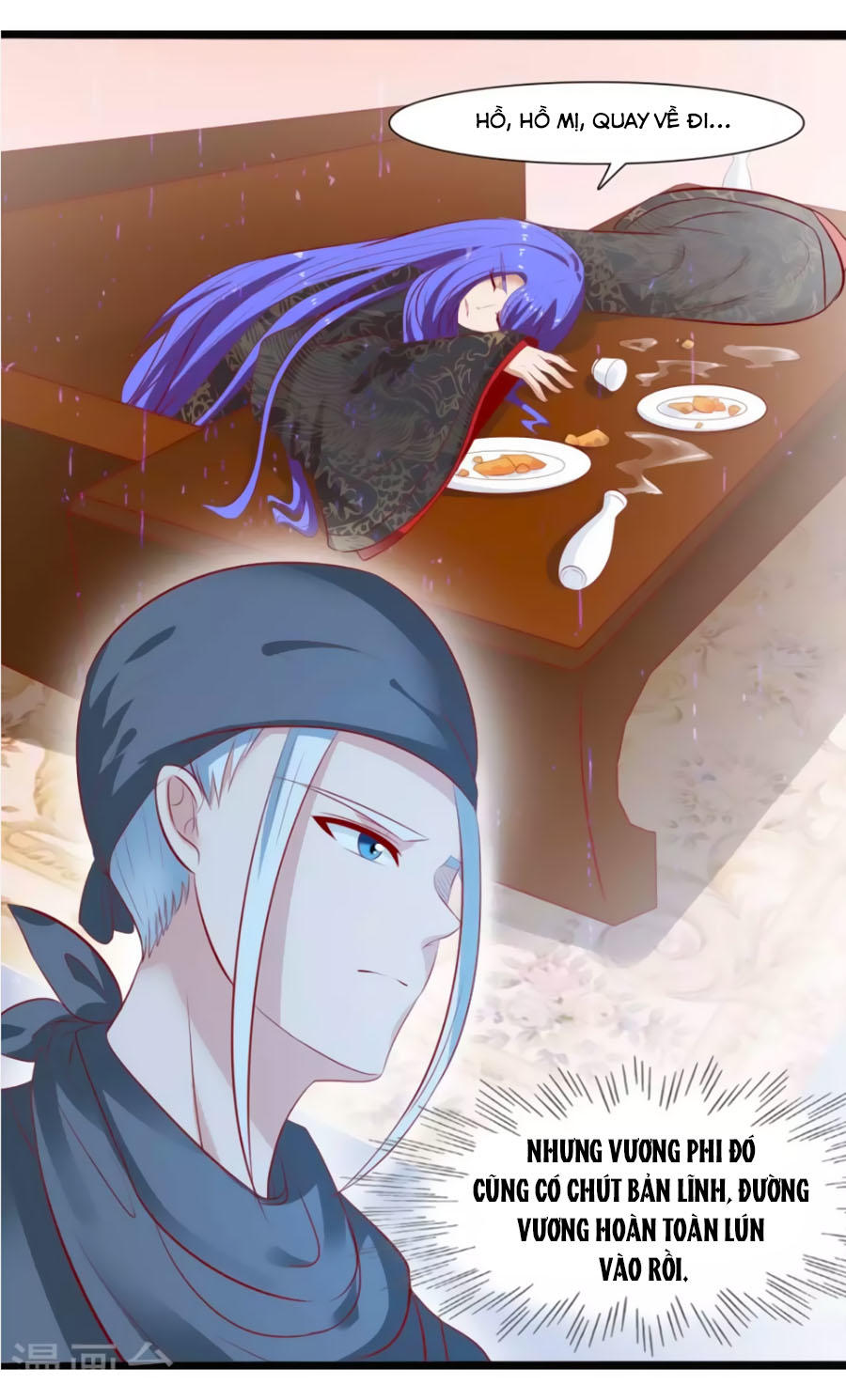 Thỏ Yêu Tiểu Vương Phi Chapter 40 - Trang 2