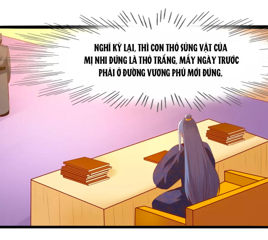 Thỏ Yêu Tiểu Vương Phi Chapter 43 - Trang 2