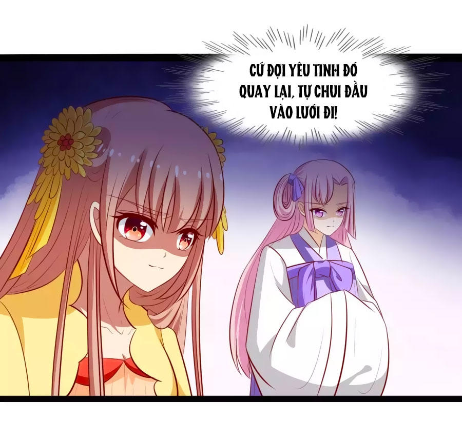 Thỏ Yêu Tiểu Vương Phi Chapter 44 - Trang 2