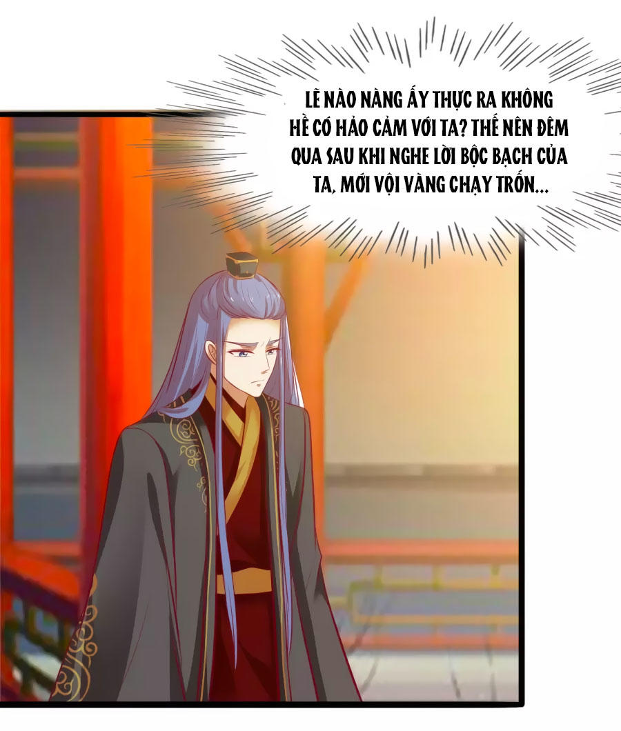 Thỏ Yêu Tiểu Vương Phi Chapter 45 - Trang 2