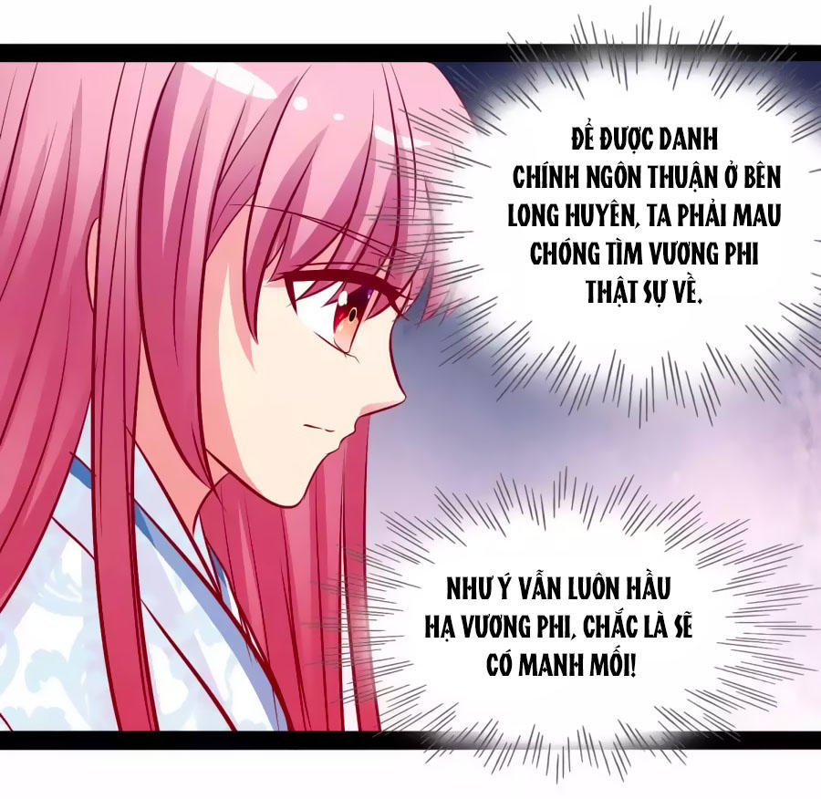 Thỏ Yêu Tiểu Vương Phi Chapter 46 - Trang 2