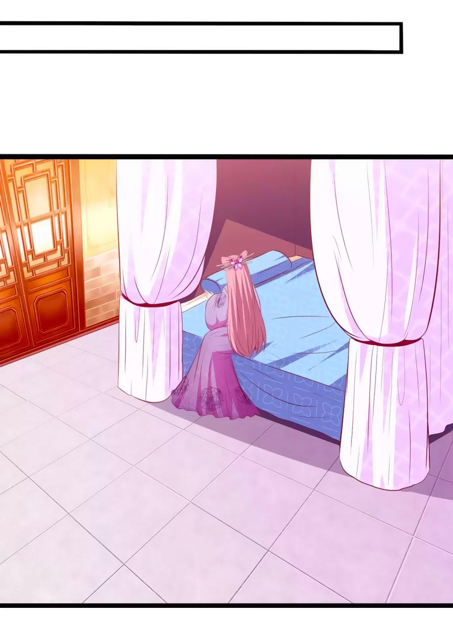 Thỏ Yêu Tiểu Vương Phi Chapter 47 - Trang 2