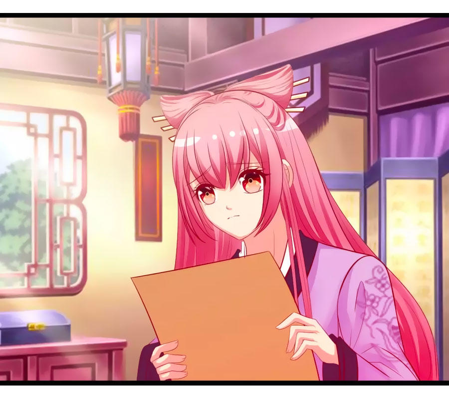 Thỏ Yêu Tiểu Vương Phi Chapter 47 - Trang 2