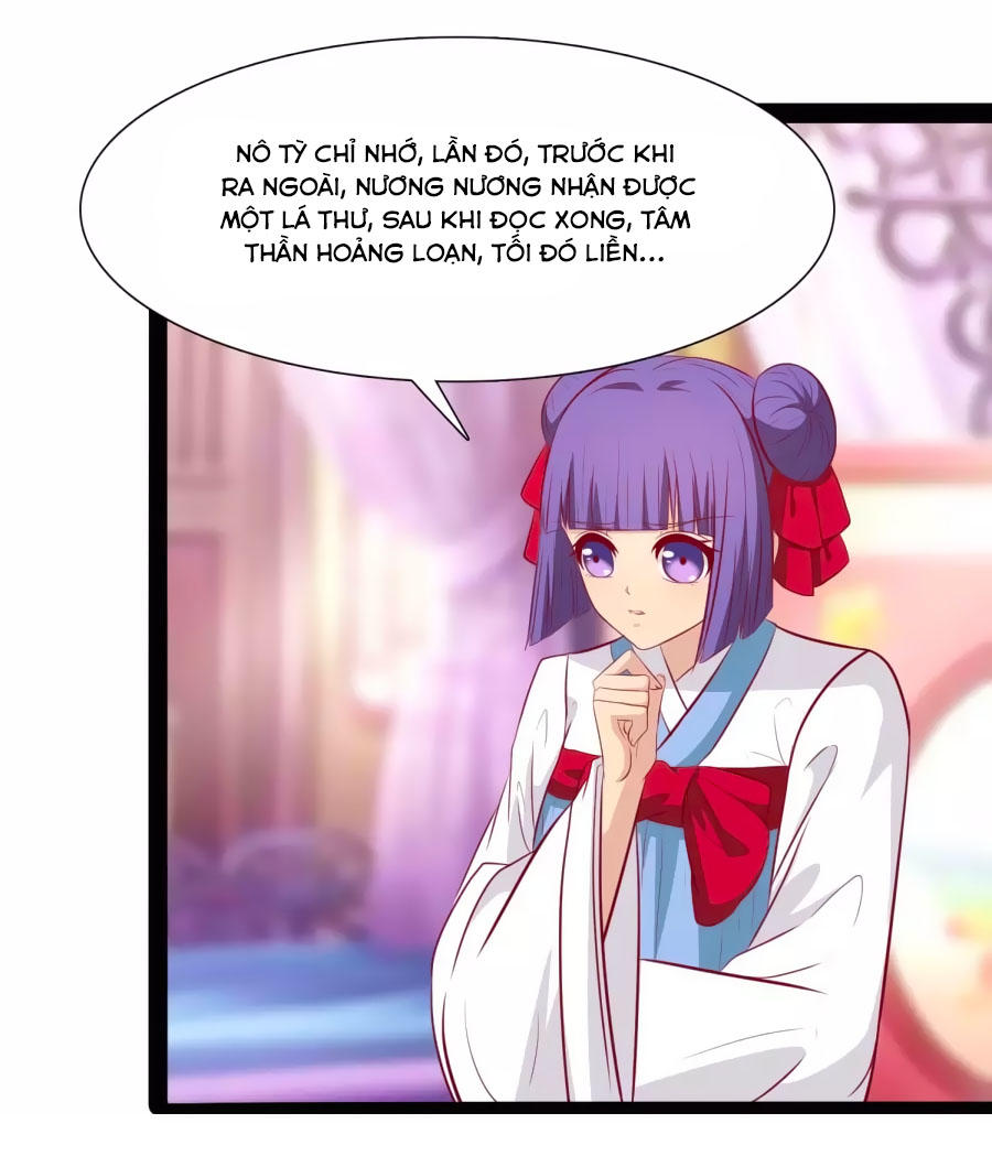 Thỏ Yêu Tiểu Vương Phi Chapter 47 - Trang 2