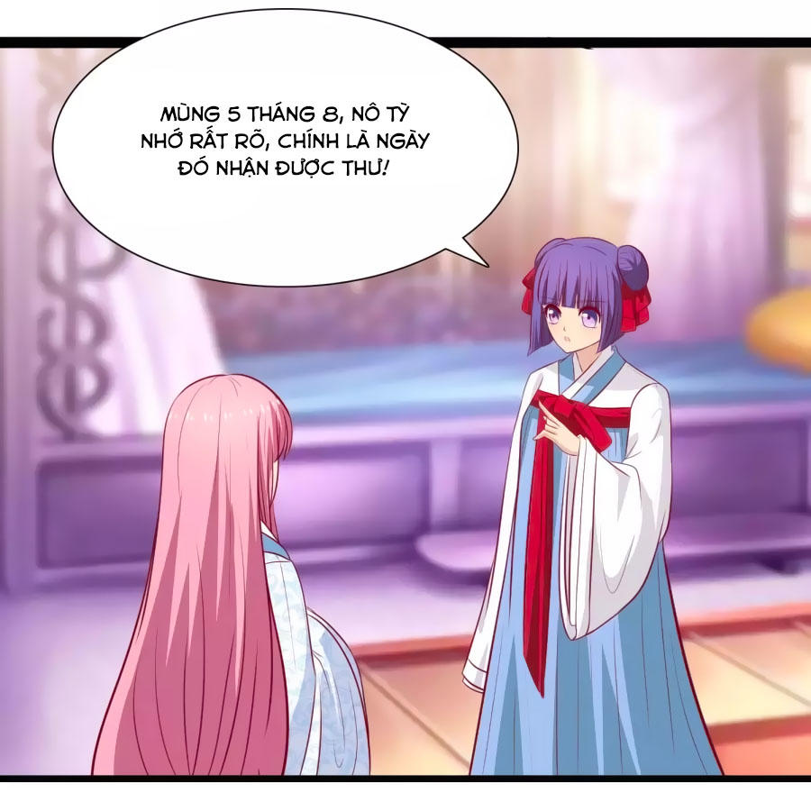 Thỏ Yêu Tiểu Vương Phi Chapter 47 - Trang 2