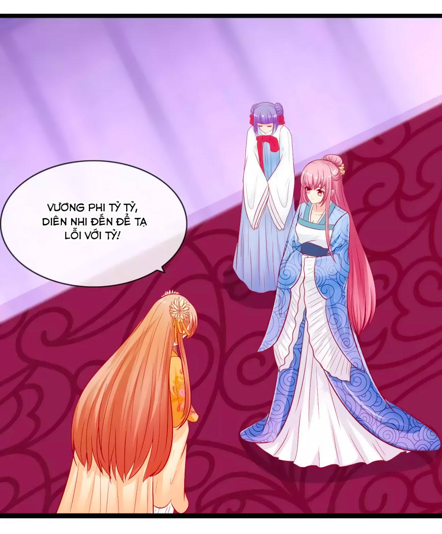 Thỏ Yêu Tiểu Vương Phi Chapter 48 - Trang 2