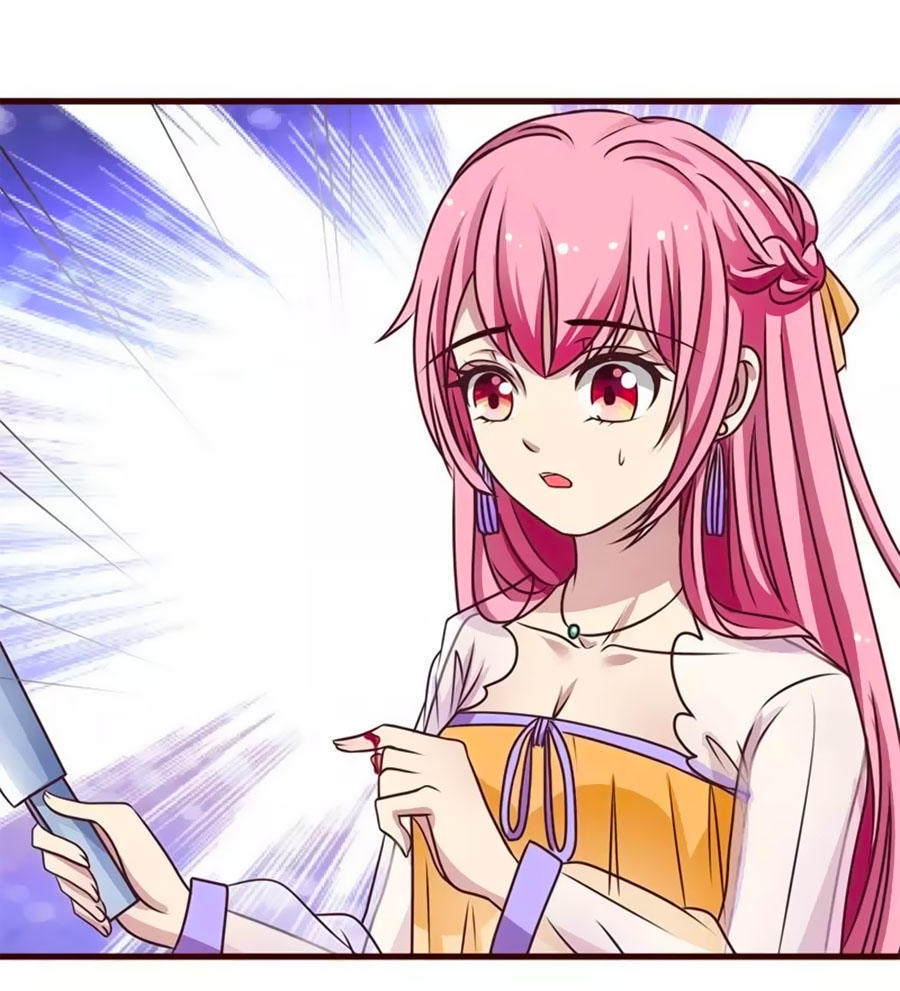 Thỏ Yêu Tiểu Vương Phi Chapter 5 - Trang 2