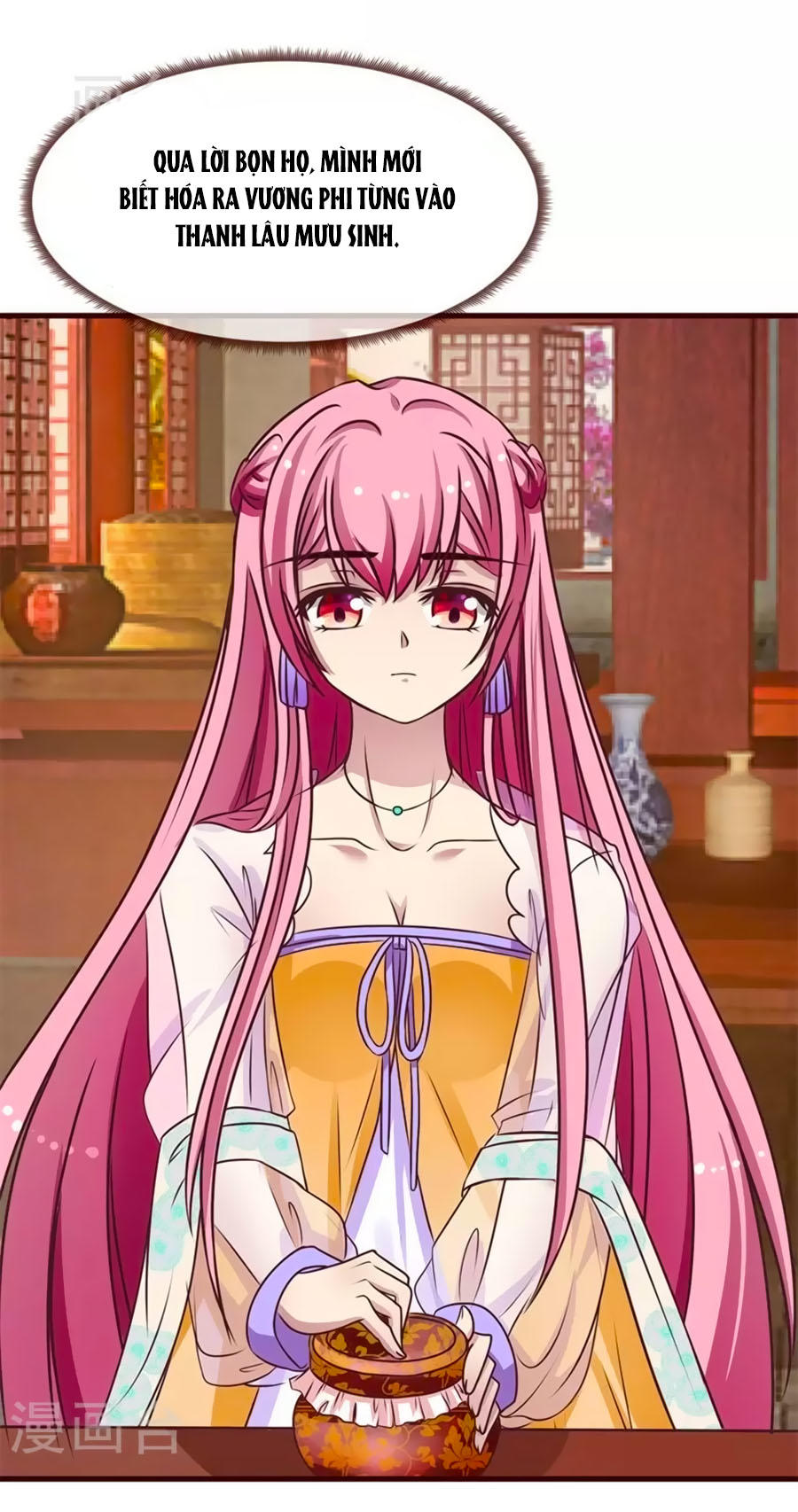 Thỏ Yêu Tiểu Vương Phi Chapter 5 - Trang 2