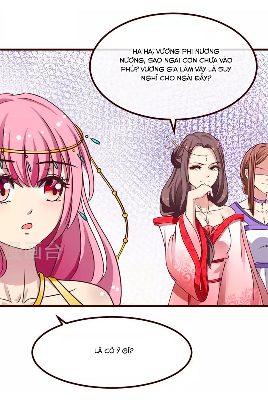 Thỏ Yêu Tiểu Vương Phi Chapter 5 - Trang 2