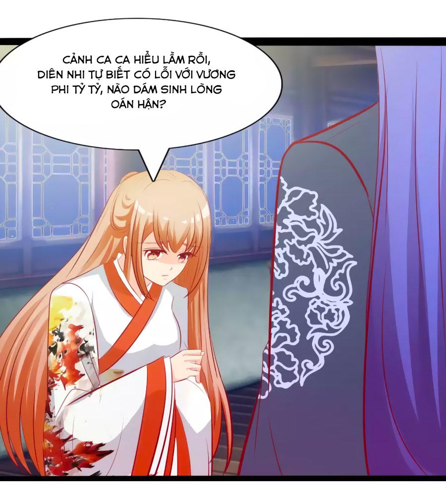 Thỏ Yêu Tiểu Vương Phi Chapter 50 - Trang 2