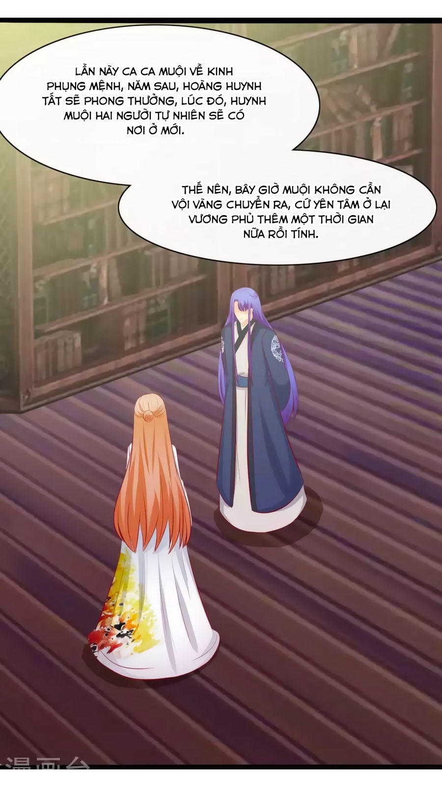 Thỏ Yêu Tiểu Vương Phi Chapter 50 - Trang 2