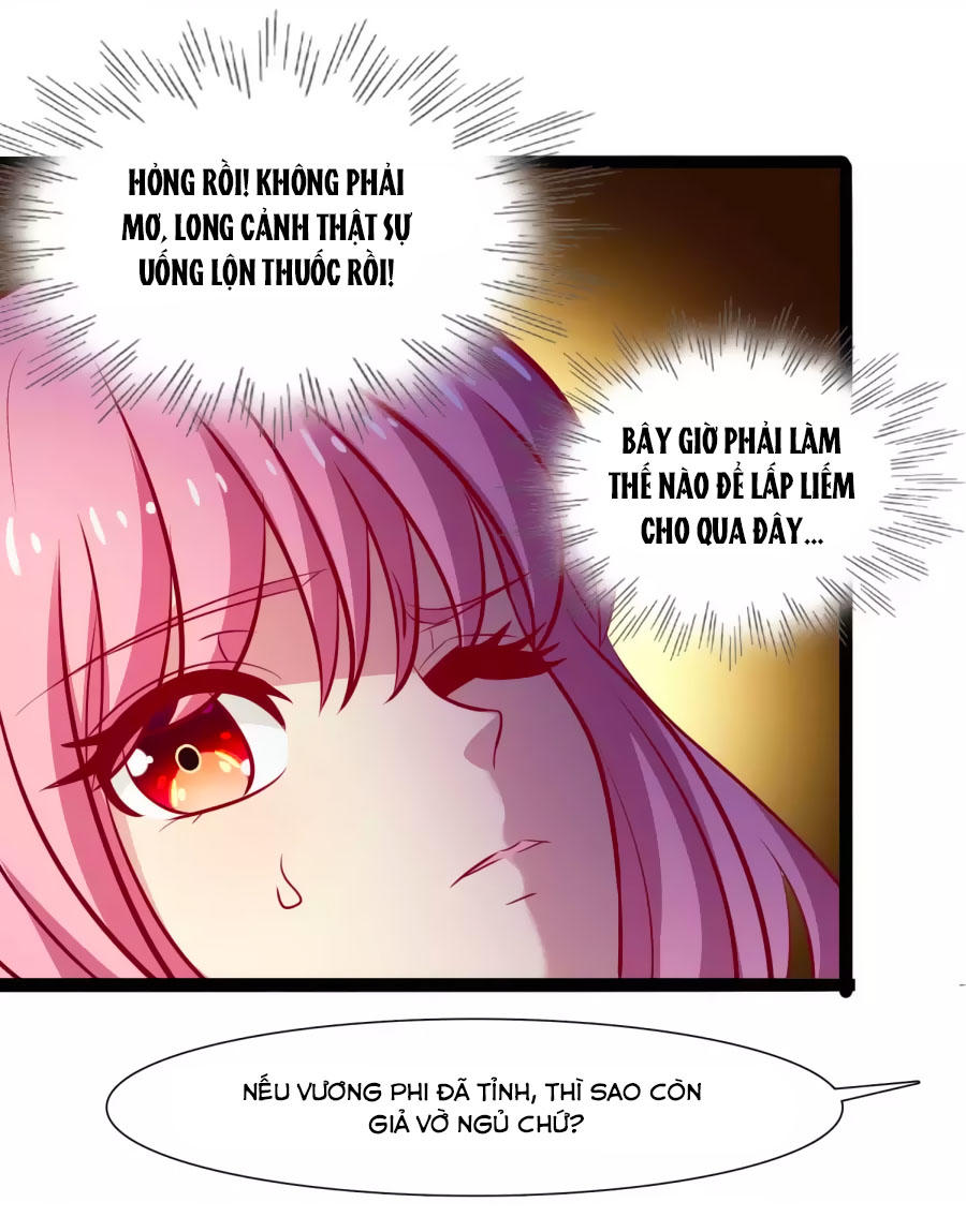 Thỏ Yêu Tiểu Vương Phi Chapter 51 - Trang 2