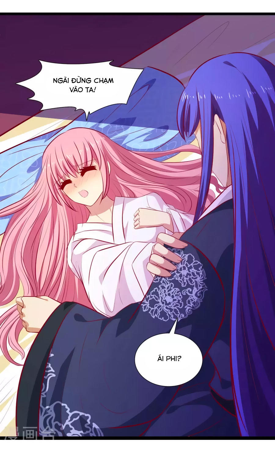 Thỏ Yêu Tiểu Vương Phi Chapter 52 - Trang 2