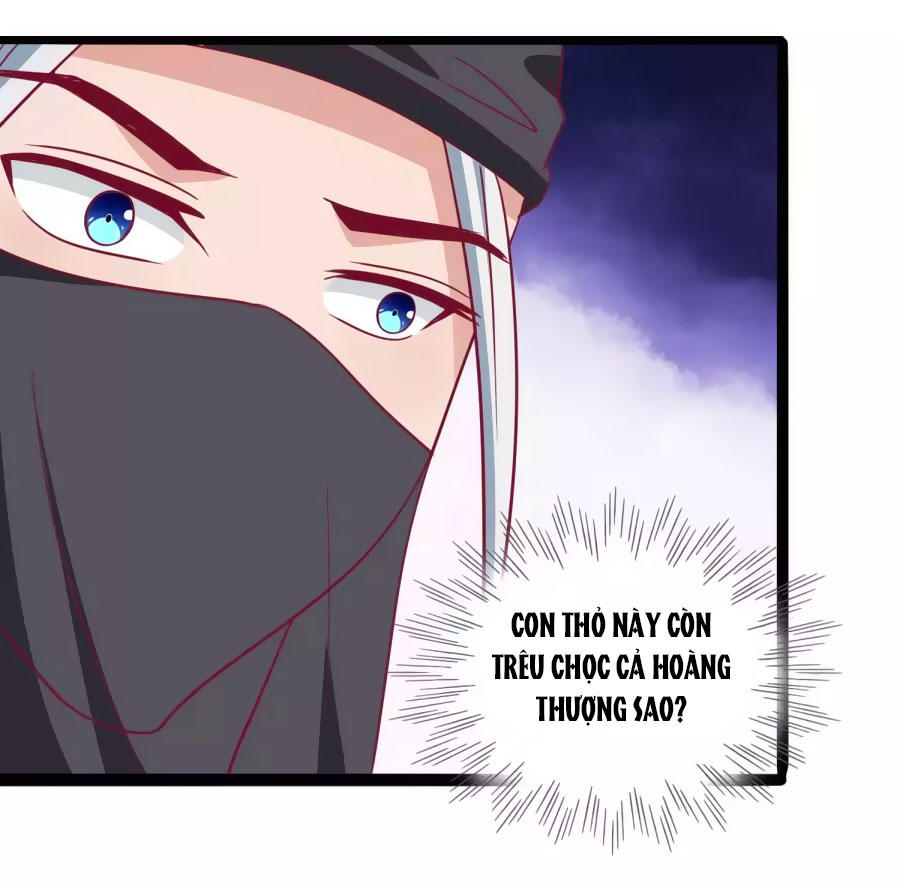 Thỏ Yêu Tiểu Vương Phi Chapter 53 - Trang 2