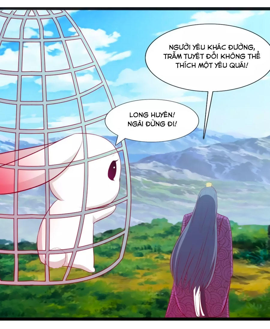 Thỏ Yêu Tiểu Vương Phi Chapter 54 - Trang 2