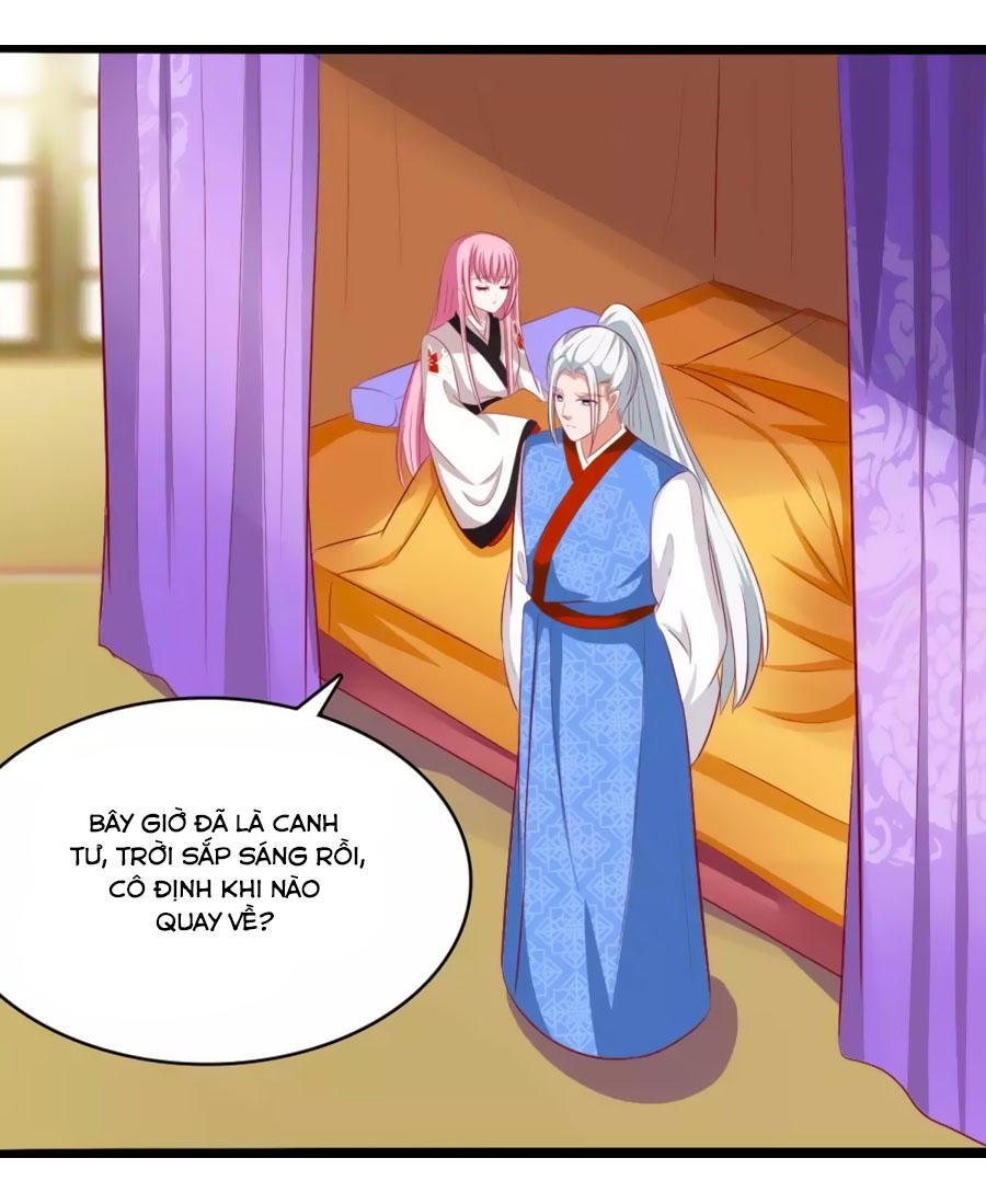 Thỏ Yêu Tiểu Vương Phi Chapter 55 - Trang 2