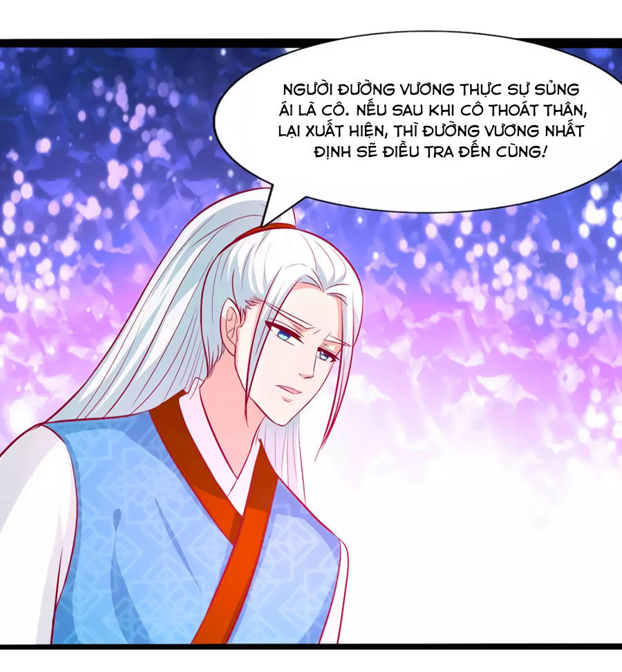 Thỏ Yêu Tiểu Vương Phi Chapter 56 - Trang 2