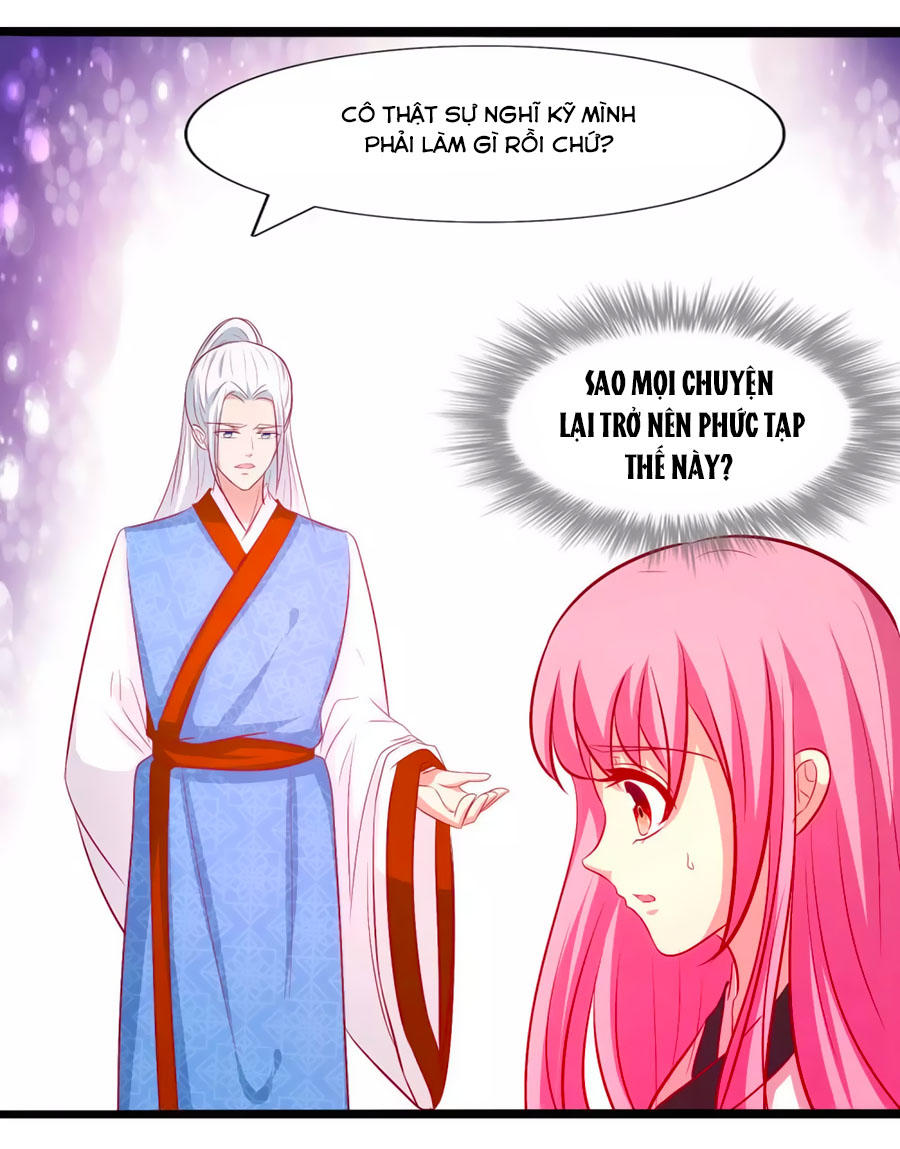 Thỏ Yêu Tiểu Vương Phi Chapter 56 - Trang 2