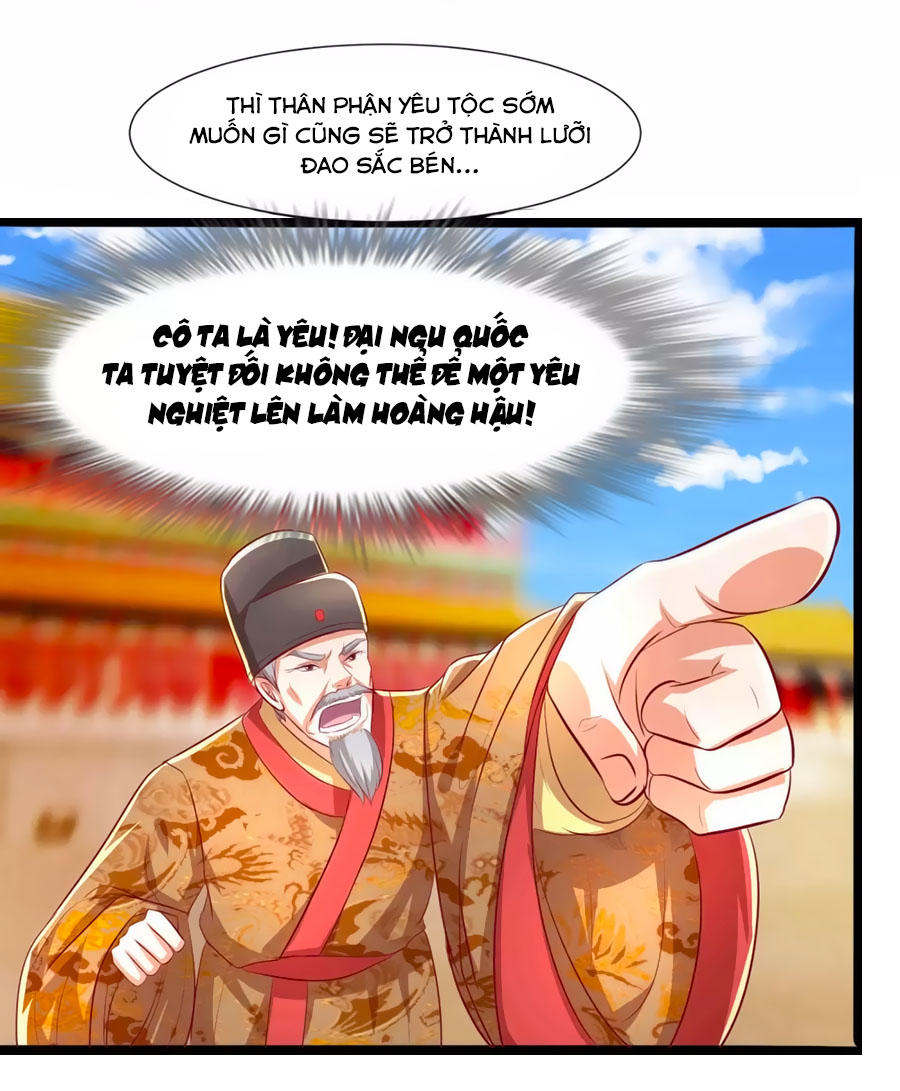 Thỏ Yêu Tiểu Vương Phi Chapter 56 - Trang 2