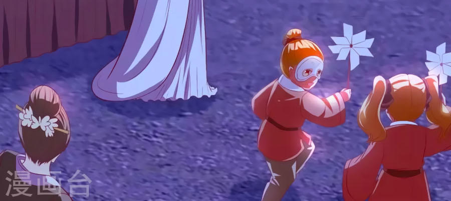 Thỏ Yêu Tiểu Vương Phi Chapter 57 - Trang 2