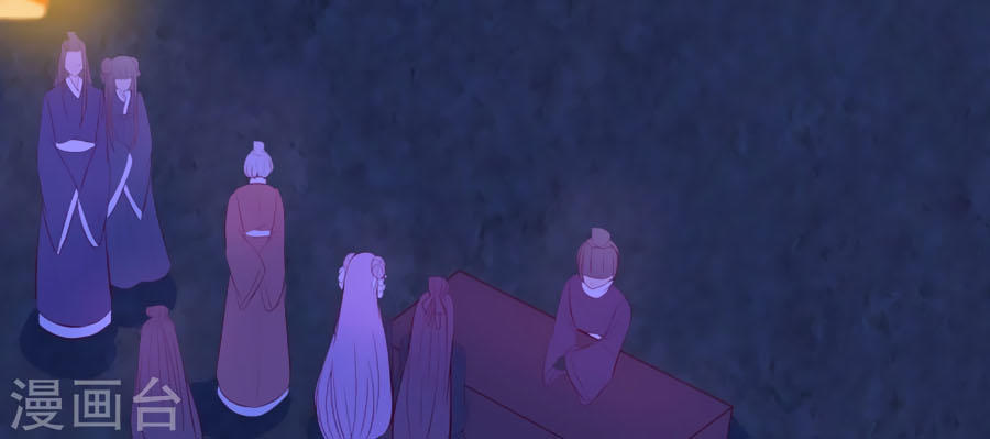 Thỏ Yêu Tiểu Vương Phi Chapter 58 - Trang 2