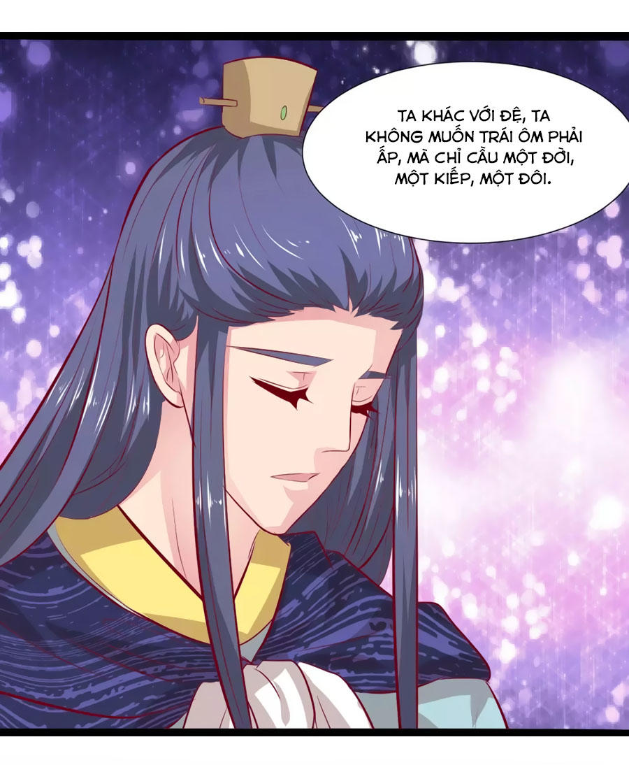 Thỏ Yêu Tiểu Vương Phi Chapter 59 - Trang 2