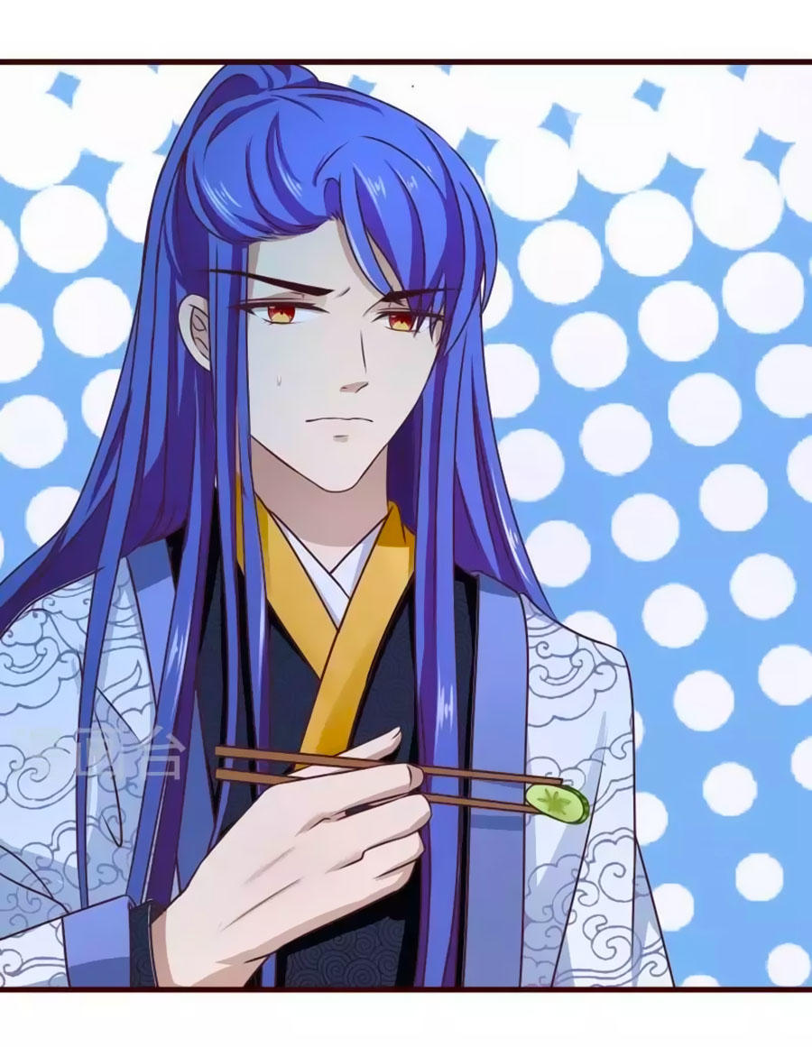 Thỏ Yêu Tiểu Vương Phi Chapter 6 - Trang 2