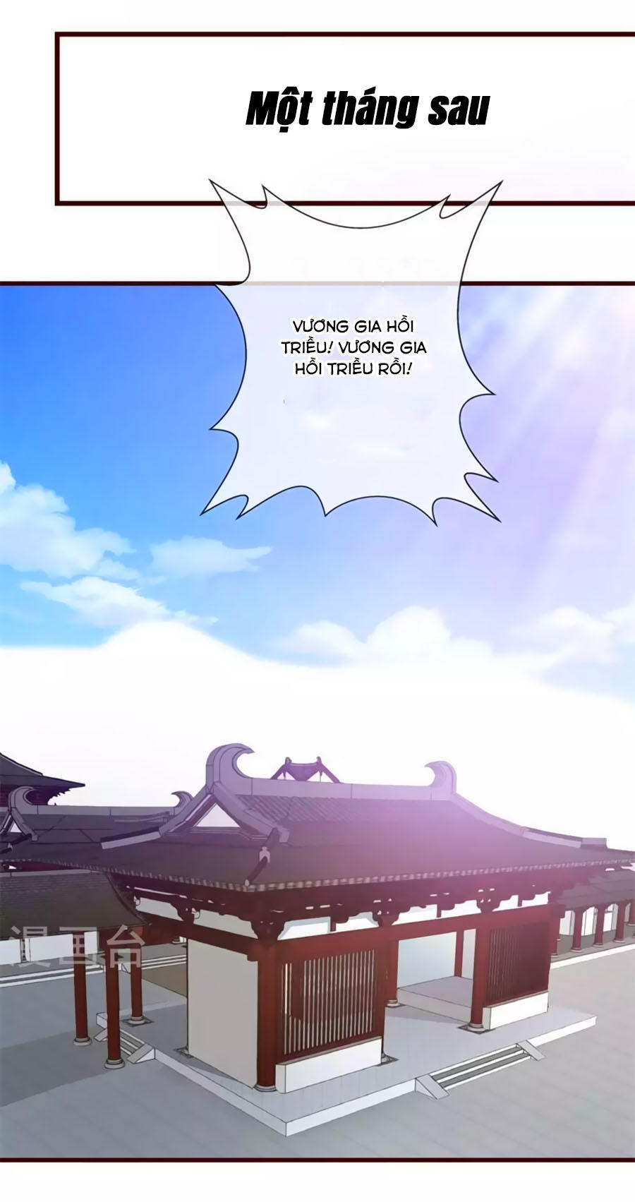 Thỏ Yêu Tiểu Vương Phi Chapter 6 - Trang 2